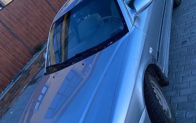 KIA Magentis I, 2004 год, 350 000 рублей, 1 фотография