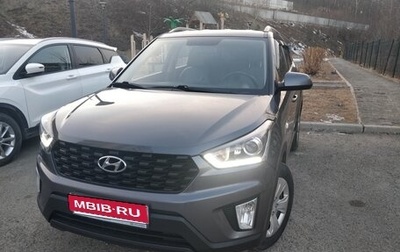 Hyundai Creta I рестайлинг, 2021 год, 1 750 000 рублей, 1 фотография