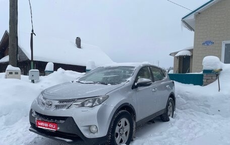 Toyota RAV4, 2015 год, 1 422 000 рублей, 1 фотография
