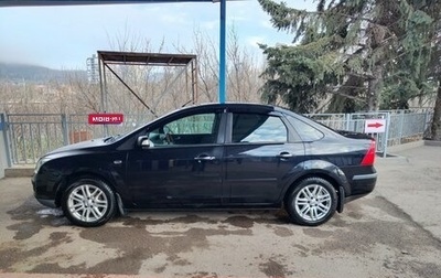 Ford Focus II рестайлинг, 2007 год, 650 000 рублей, 1 фотография