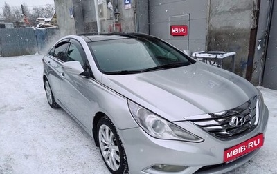 Hyundai Sonata VI, 2010 год, 1 090 000 рублей, 1 фотография