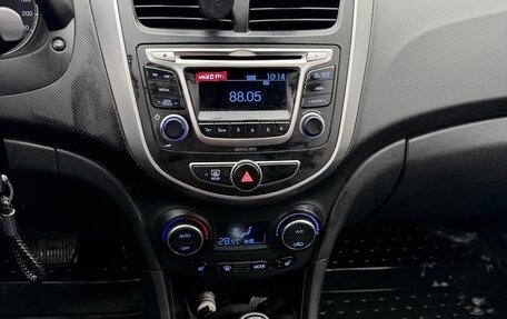 Hyundai Solaris II рестайлинг, 2016 год, 740 000 рублей, 1 фотография