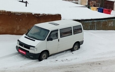 Volkswagen Transporter T4, 1998 год, 890 000 рублей, 1 фотография