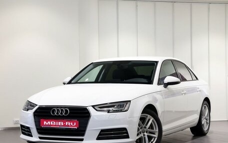 Audi A4, 2018 год, 1 750 000 рублей, 1 фотография
