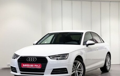 Audi A4, 2018 год, 1 750 000 рублей, 1 фотография