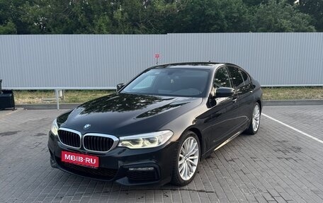 BMW 5 серия, 2018 год, 3 250 000 рублей, 1 фотография