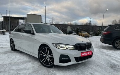 BMW 3 серия, 2019 год, 3 700 000 рублей, 1 фотография