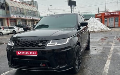 Land Rover Range Rover Sport II, 2018 год, 7 400 000 рублей, 1 фотография