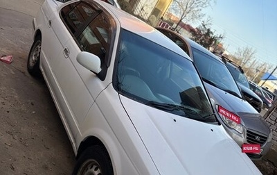 Nissan Sunny B15, 2000 год, 230 000 рублей, 1 фотография