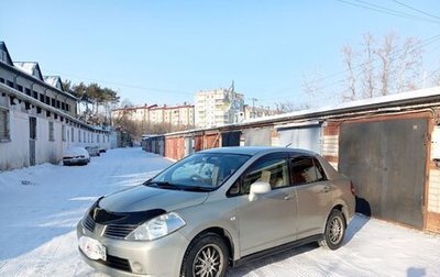 Nissan Tiida, 2007 год, 450 000 рублей, 1 фотография