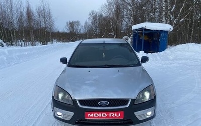 Ford Focus II рестайлинг, 2007 год, 205 000 рублей, 1 фотография