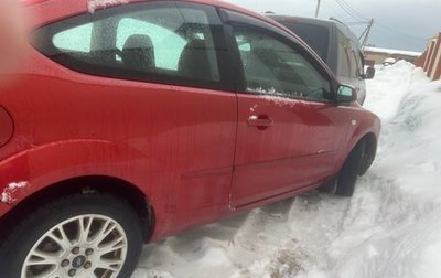 Ford Focus II рестайлинг, 2005 год, 300 000 рублей, 1 фотография