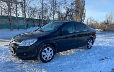 Opel Astra H, 2013 год, 750 000 рублей, 1 фотография