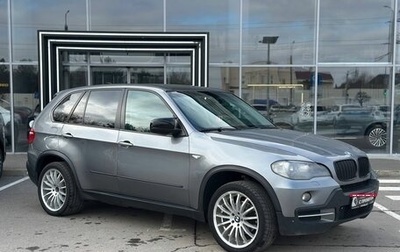 BMW X5, 2007 год, 1 449 900 рублей, 1 фотография
