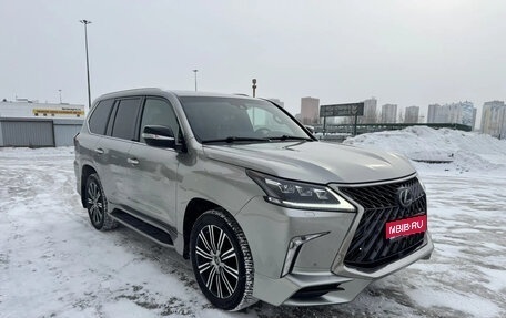 Lexus LX III, 2020 год, 12 500 000 рублей, 1 фотография