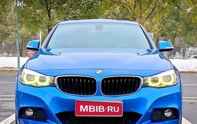 BMW 3 серия, 2021 год, 1 969 000 рублей, 1 фотография