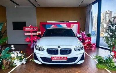 BMW 1 серия, 2021 год, 1 389 000 рублей, 1 фотография