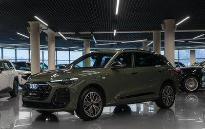 Audi Q5, 2025 год, 7 050 000 рублей, 1 фотография