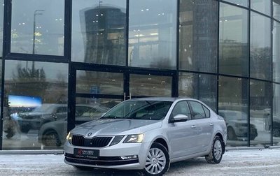 Skoda Octavia, 2019 год, 1 893 000 рублей, 1 фотография