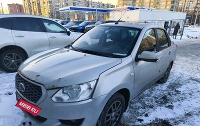 Datsun on-DO I рестайлинг, 2019 год, 599 000 рублей, 1 фотография