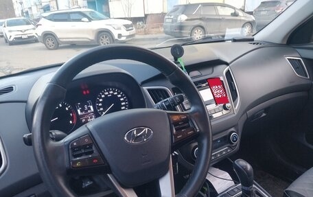 Hyundai Creta I рестайлинг, 2021 год, 1 750 000 рублей, 6 фотография