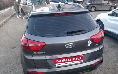 Hyundai Creta I рестайлинг, 2021 год, 1 750 000 рублей, 9 фотография