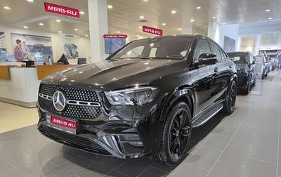 Mercedes-Benz GLE, 2025 год, 13 045 000 рублей, 1 фотография