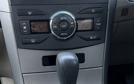 Toyota Corolla, 2008 год, 670 000 рублей, 8 фотография