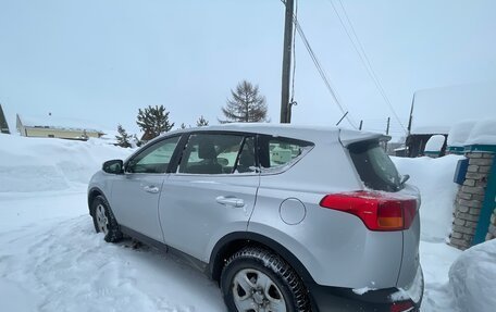 Toyota RAV4, 2015 год, 1 422 000 рублей, 3 фотография