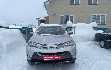 Toyota RAV4, 2015 год, 1 422 000 рублей, 7 фотография