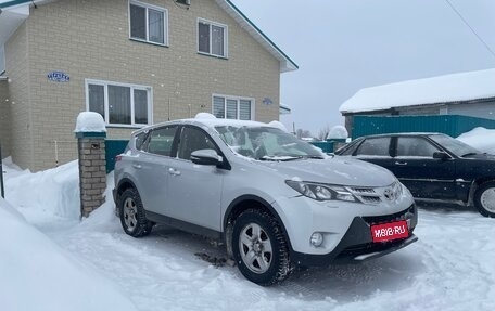 Toyota RAV4, 2015 год, 1 422 000 рублей, 6 фотография