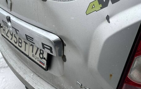 Renault Duster I рестайлинг, 2012 год, 375 000 рублей, 13 фотография