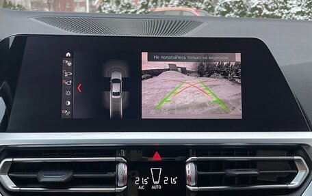 BMW 3 серия, 2019 год, 3 700 000 рублей, 28 фотография