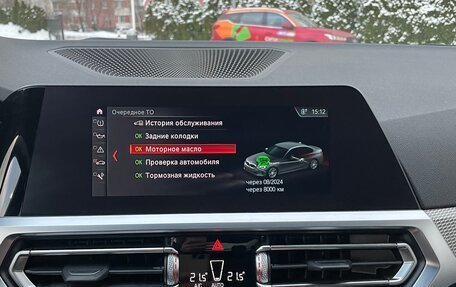 BMW 3 серия, 2019 год, 3 700 000 рублей, 35 фотография