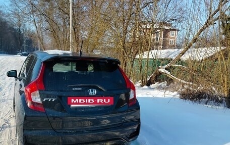 Honda Fit III, 2019 год, 1 330 000 рублей, 4 фотография