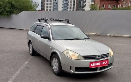 Nissan Wingroad III, 2003 год, 340 000 рублей, 8 фотография