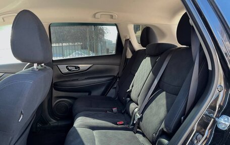 Nissan X-Trail, 2015 год, 1 610 000 рублей, 12 фотография