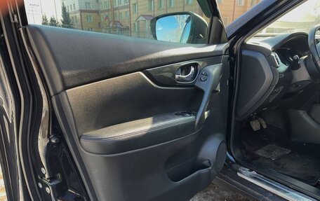 Nissan X-Trail, 2015 год, 1 610 000 рублей, 15 фотография