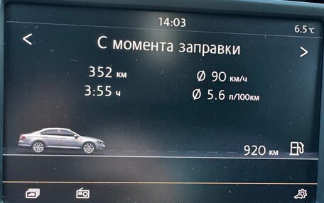 Volkswagen Passat B8 рестайлинг, 2016 год, 2 200 000 рублей, 16 фотография