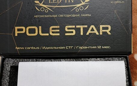 Skoda Octavia, 2011 год, 880 000 рублей, 9 фотография