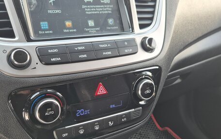 Hyundai Solaris II рестайлинг, 2020 год, 1 170 000 рублей, 18 фотография