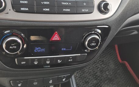 Hyundai Solaris II рестайлинг, 2020 год, 1 170 000 рублей, 17 фотография