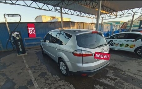 Ford S-MAX I, 2007 год, 870 000 рублей, 3 фотография