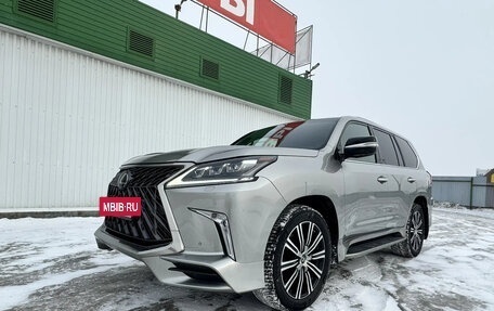 Lexus LX III, 2020 год, 12 500 000 рублей, 2 фотография
