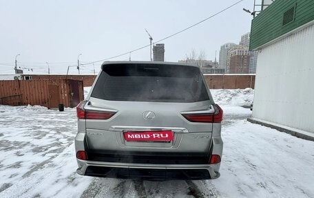 Lexus LX III, 2020 год, 12 500 000 рублей, 5 фотография