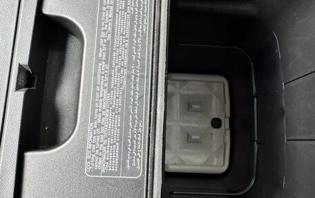 Lexus LX III, 2020 год, 12 500 000 рублей, 19 фотография