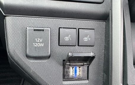 Daihatsu Taft, 2022 год, 789 000 рублей, 20 фотография