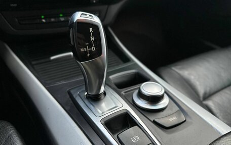 BMW X5, 2007 год, 1 449 900 рублей, 13 фотография