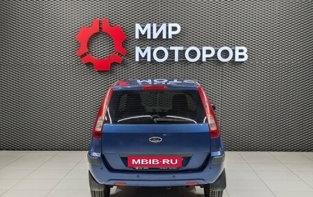 Ford Fusion I, 2007 год, 450 000 рублей, 5 фотография