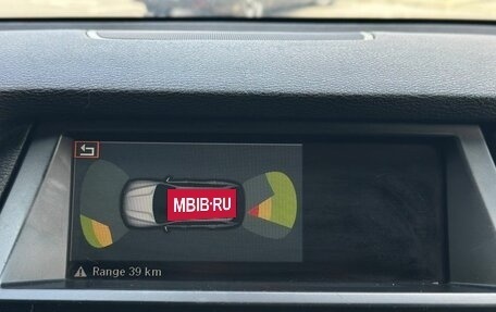 BMW X5, 2007 год, 1 449 900 рублей, 14 фотография